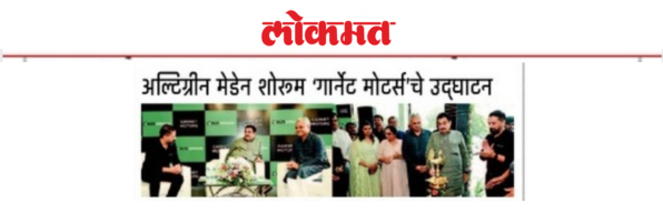 news