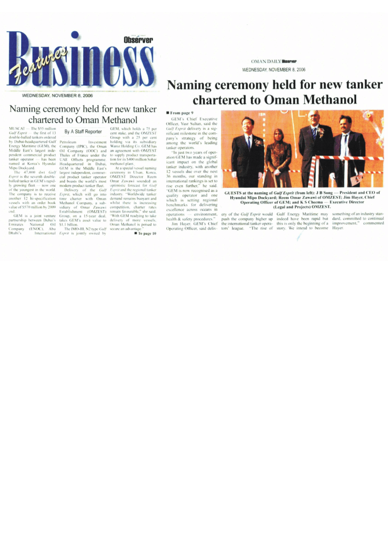 artical