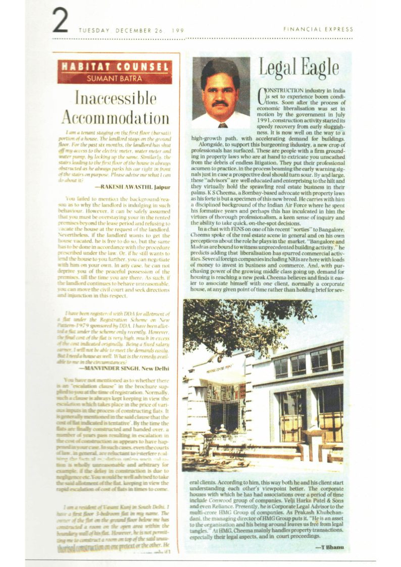 artical