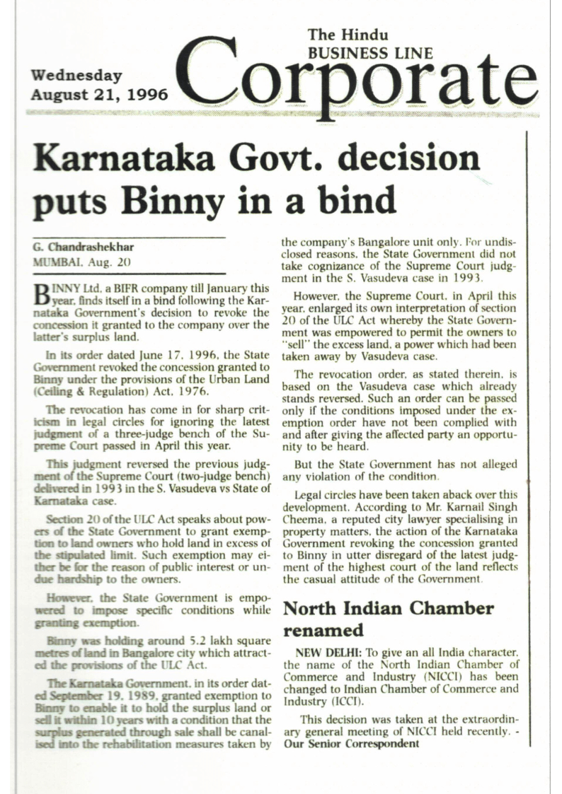 artical